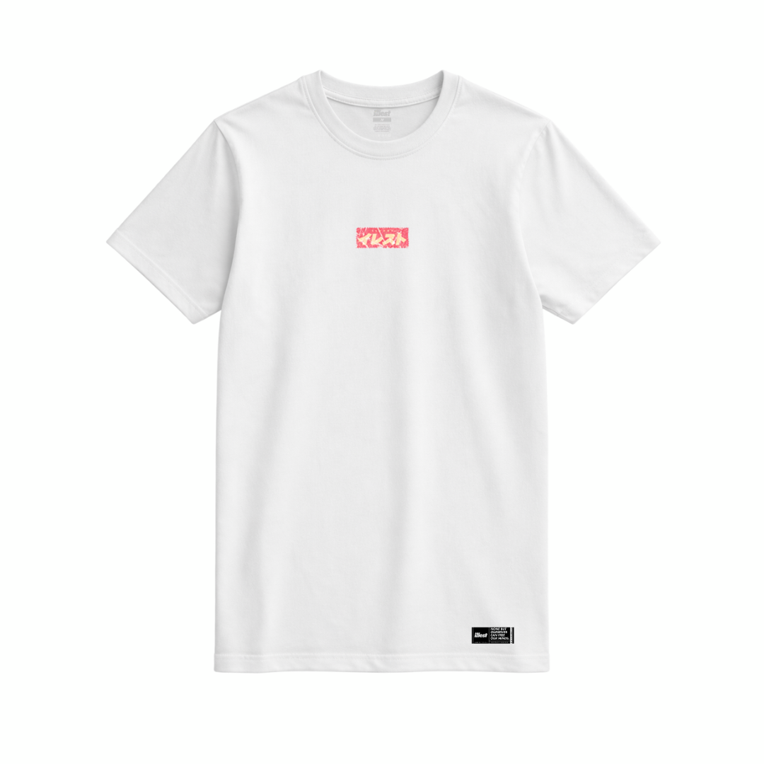 Vintage Tokyo Vertical Icons Tee