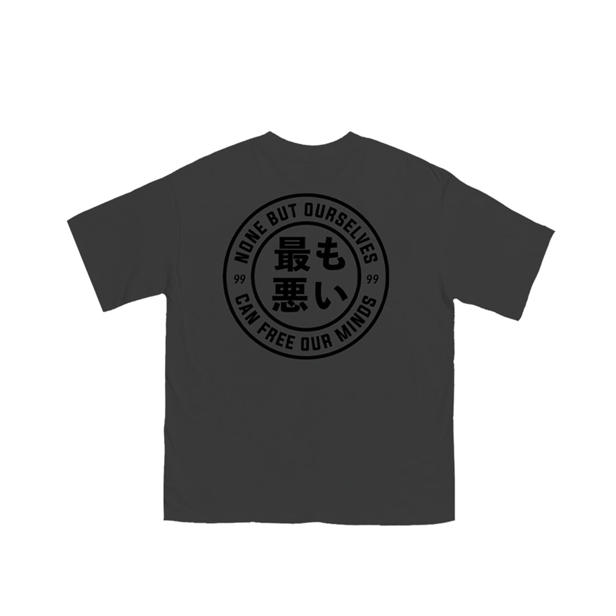 Mlc Ill Classic Tee V1