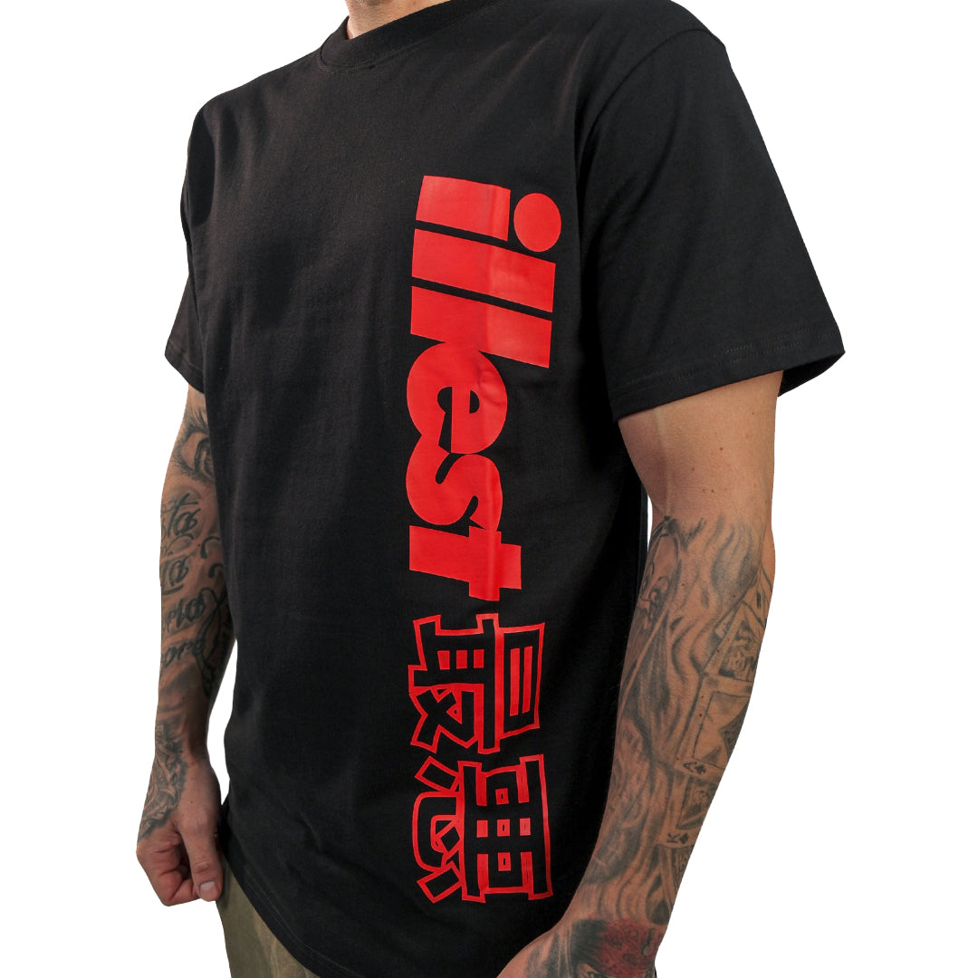 Legends Tee - Black