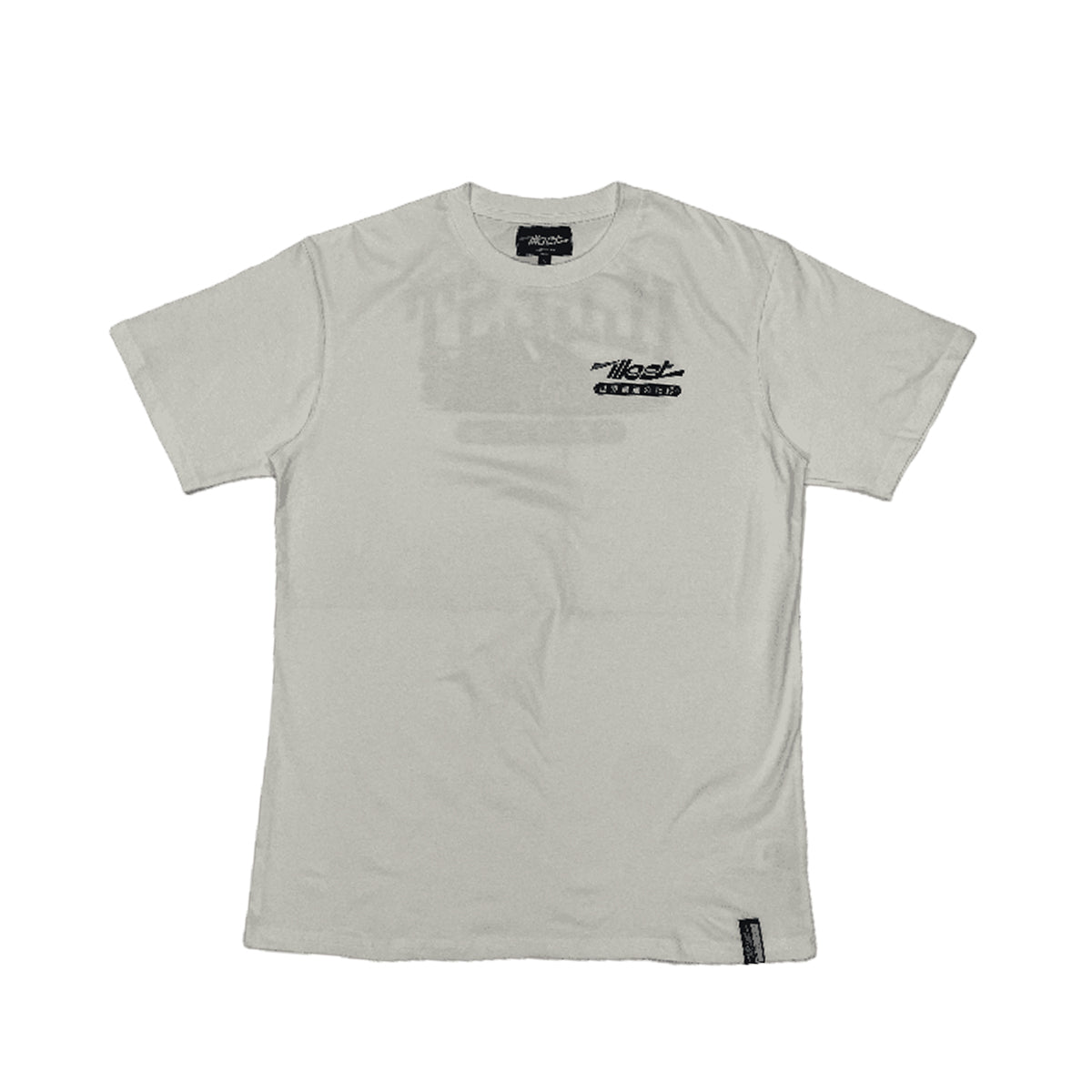 WORLD RECORD TEE - WHITE