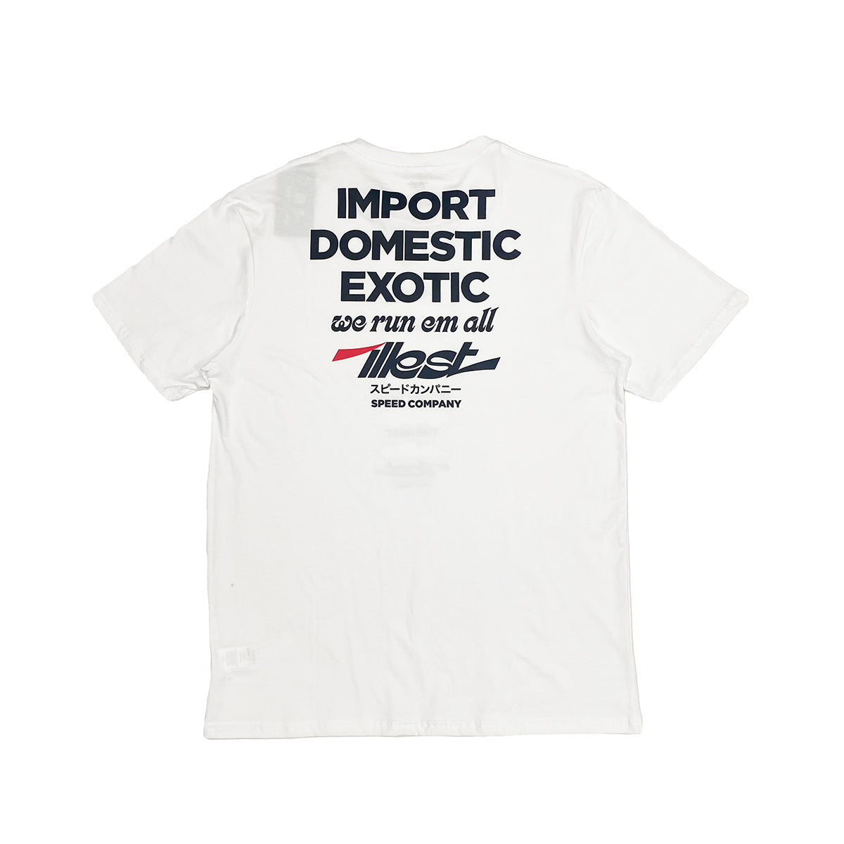 EXOTIC TEE - WHITE