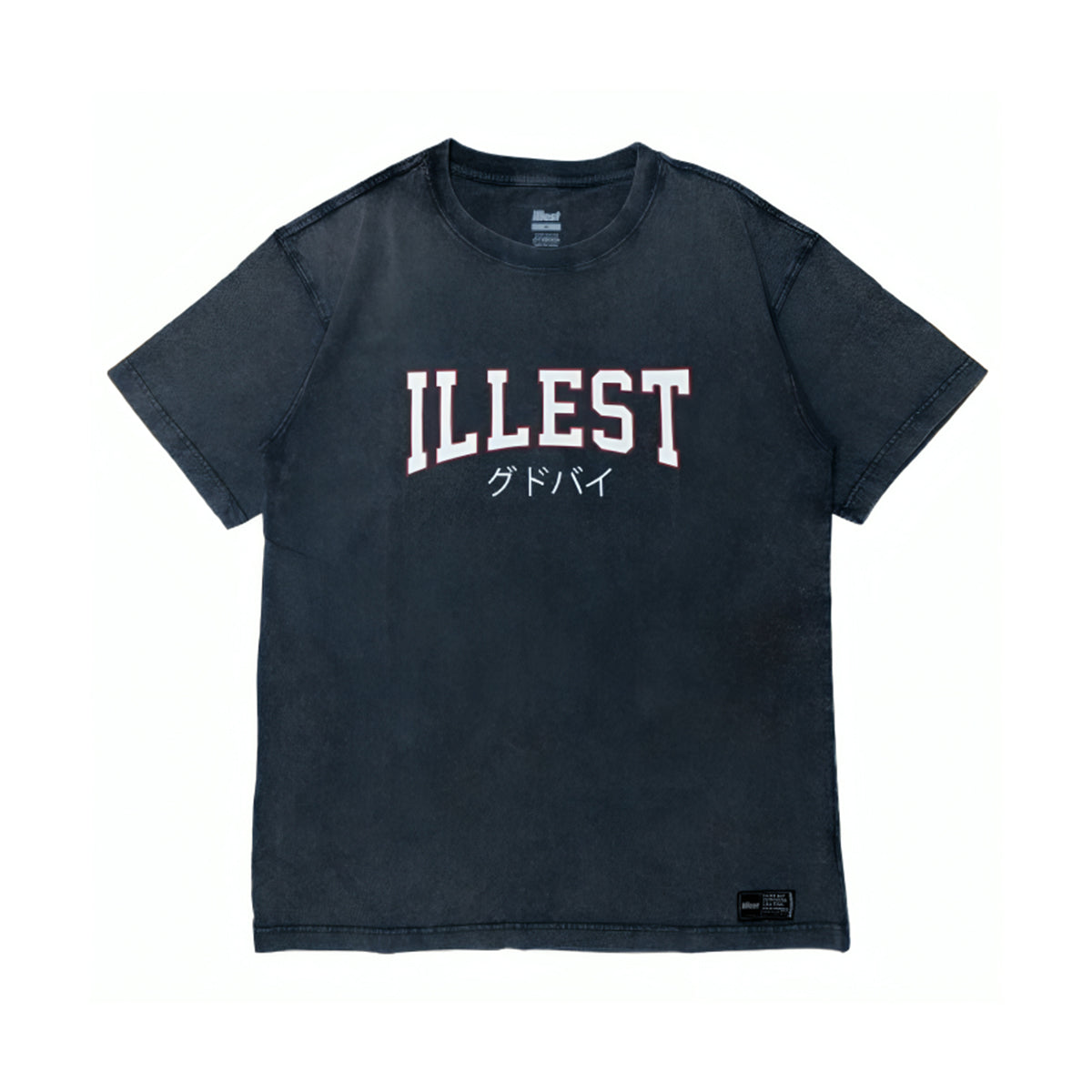 Sukarain Tee - Grey