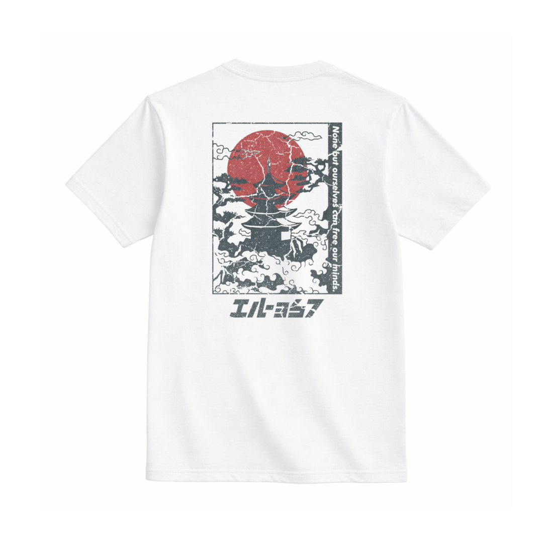 Vintage Shiro Tee