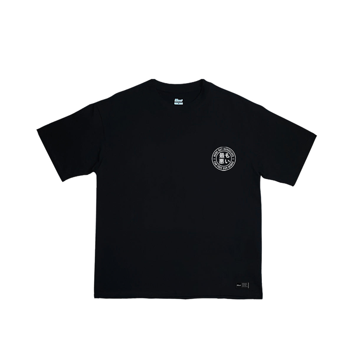 Mlc Ill Classic Tee V1