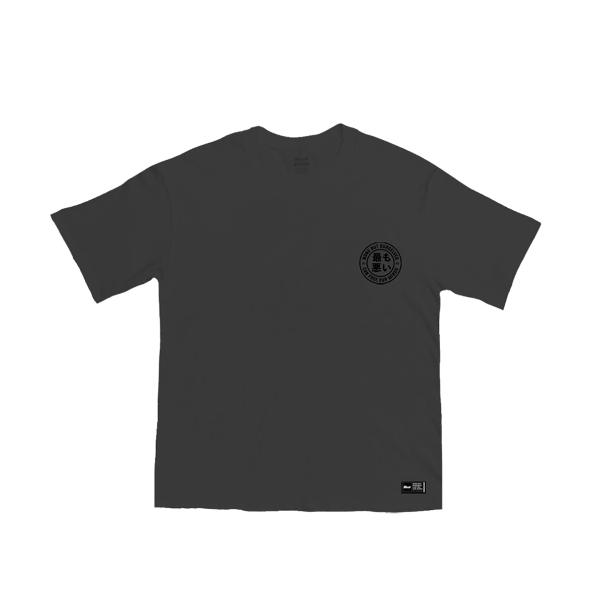 Mlc Ill Classic Tee V1