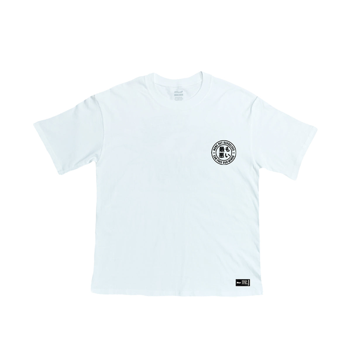 Illest Mlc Ill Classic Tee V2
