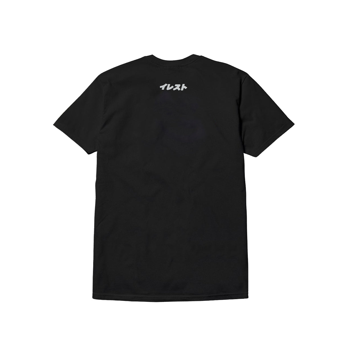 Bold Logo Kanagawa Wave