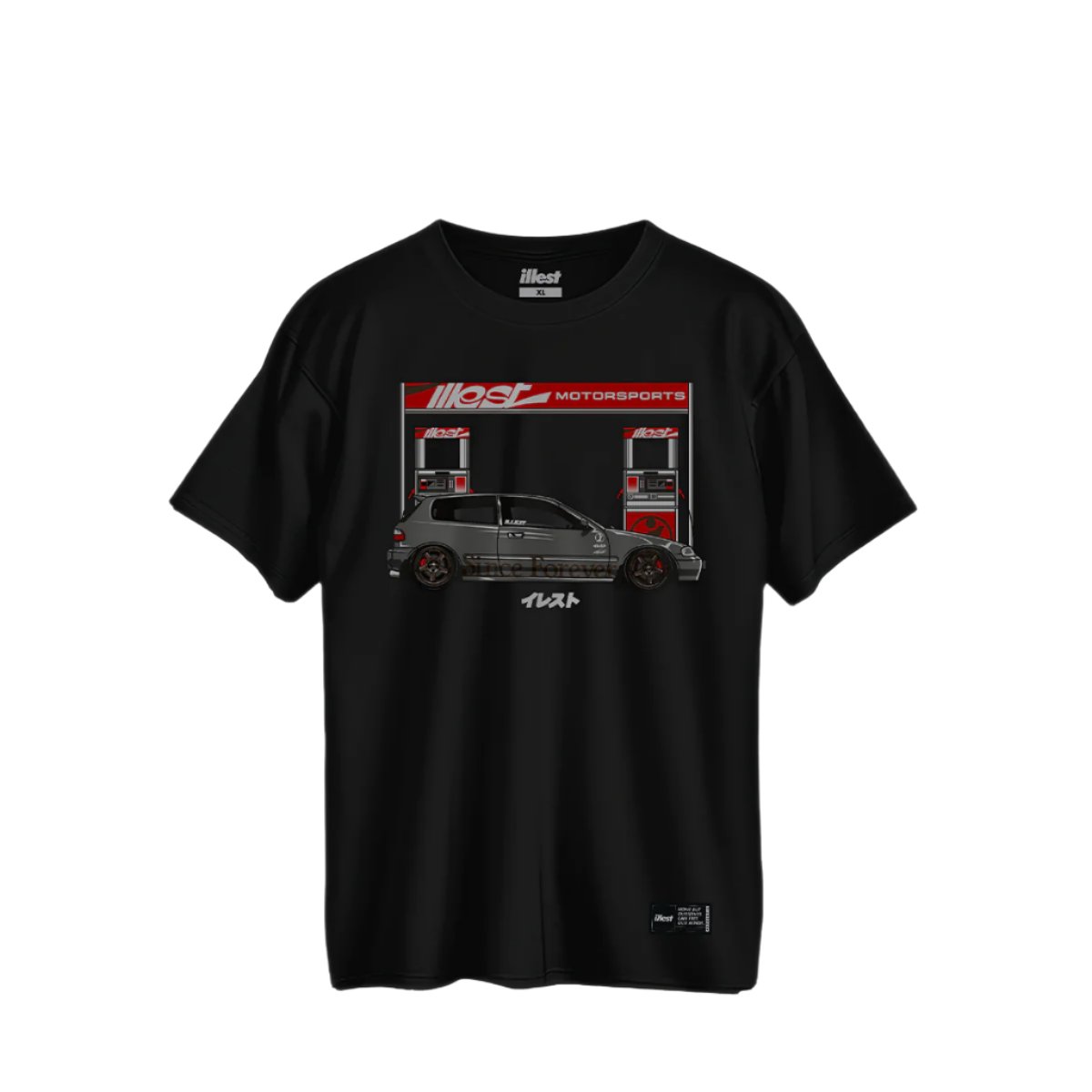 Filling Station Tee - Black