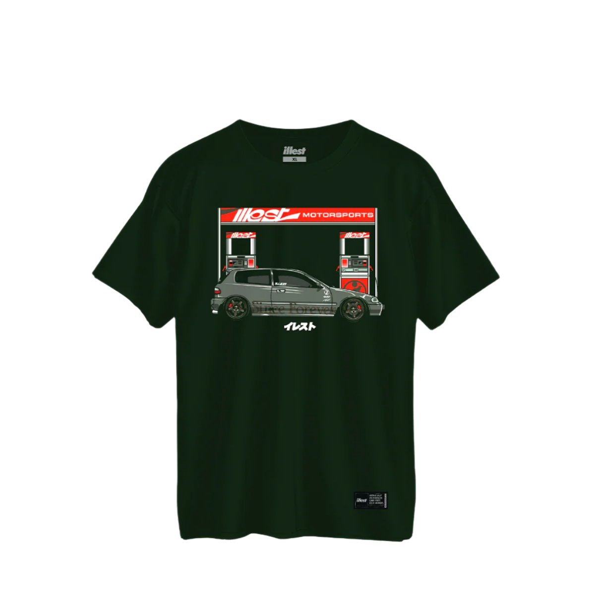 Filling Station Tee - Forest Green