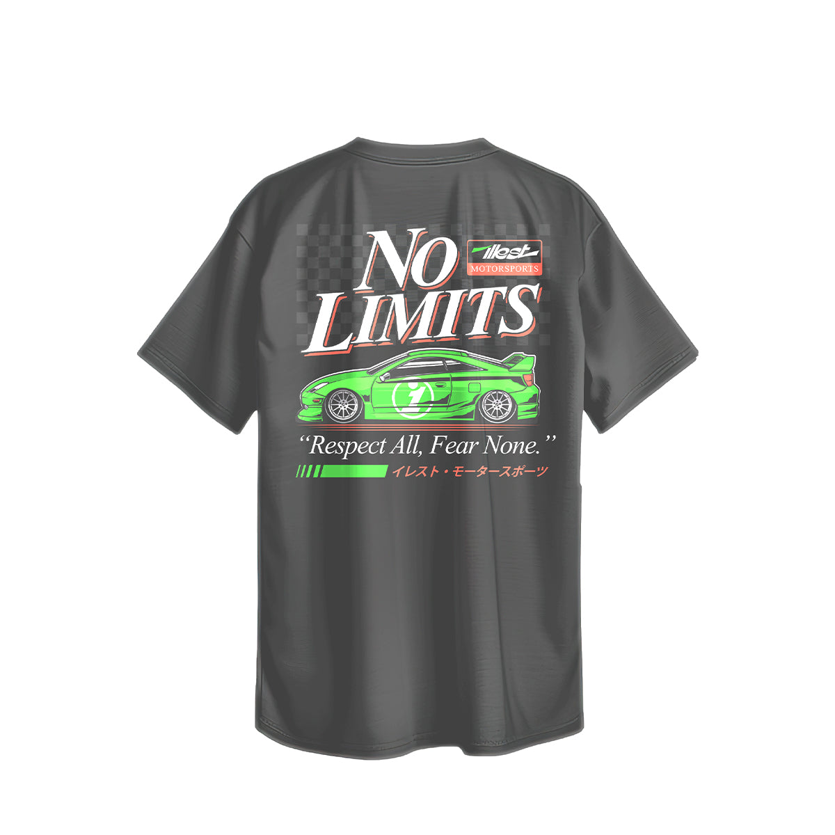 No Limits Tee - Heather Grey