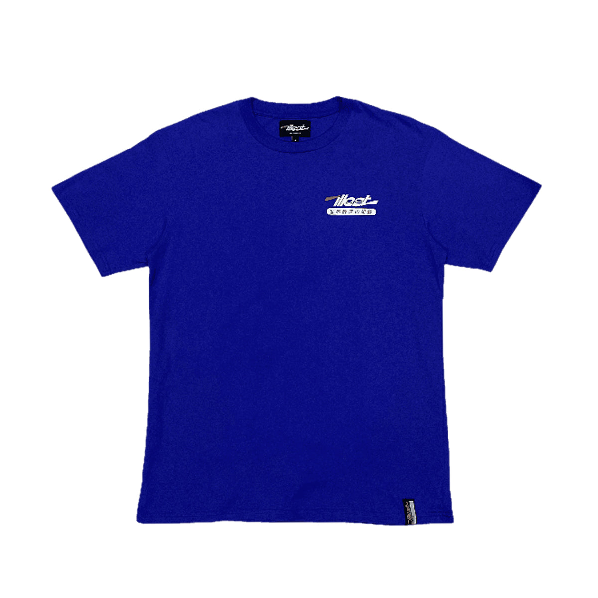 WORLD RECORD TEE - BLUE