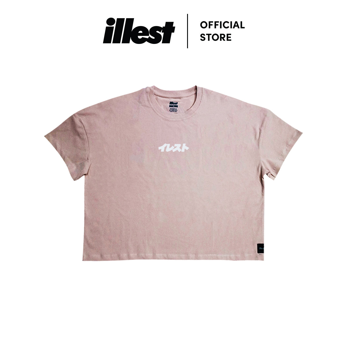 Japanese Logo Cropped Tee