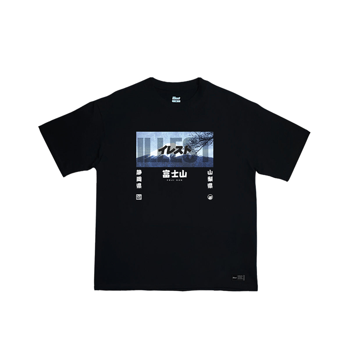 Vintage Fuji Summit Tee