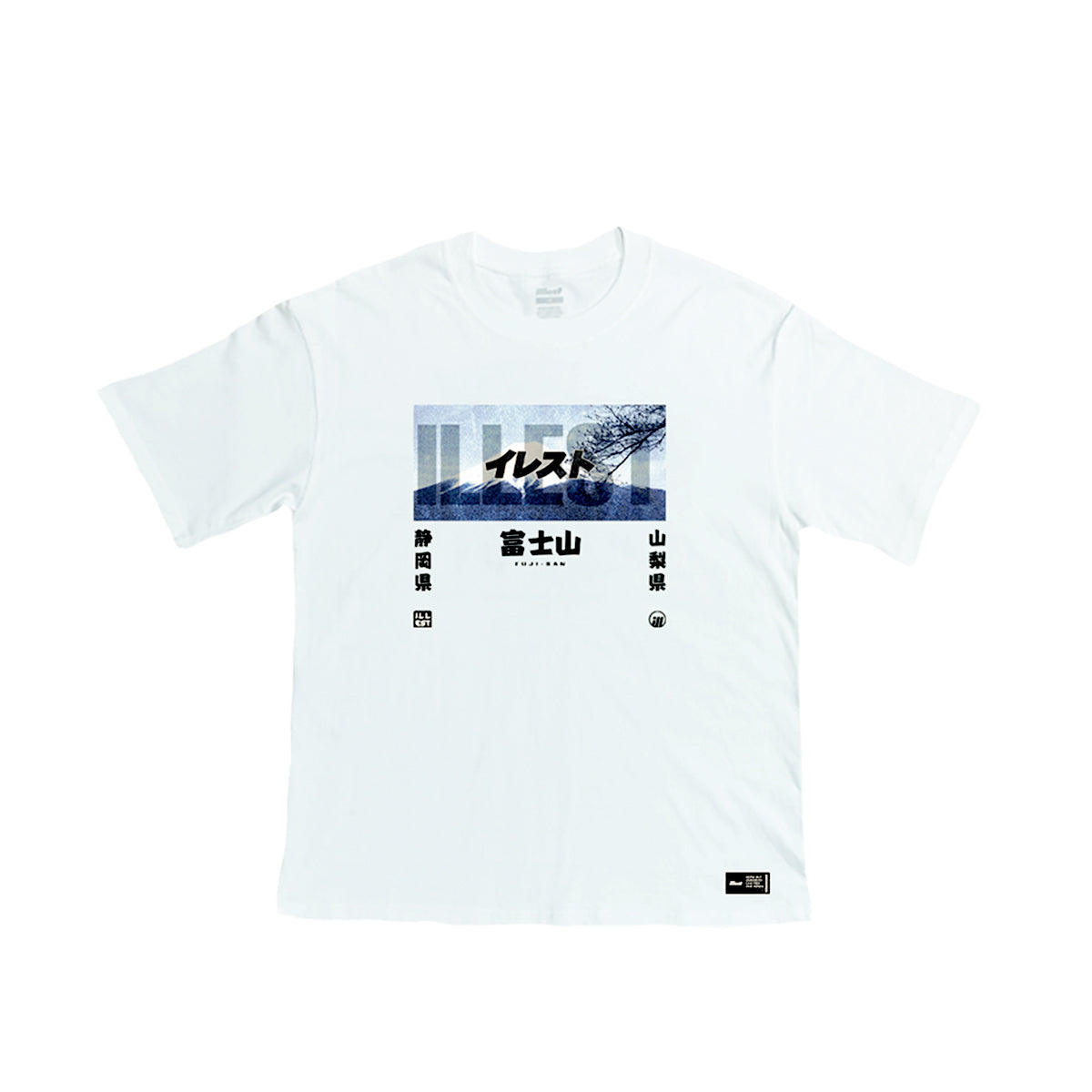 Vintage Fuji Summit Tee