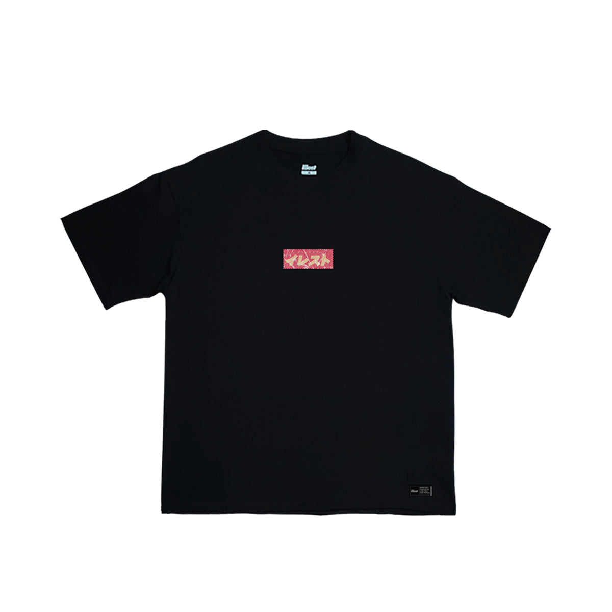 Illest Vintage Tokyo Vertical Icons Tee