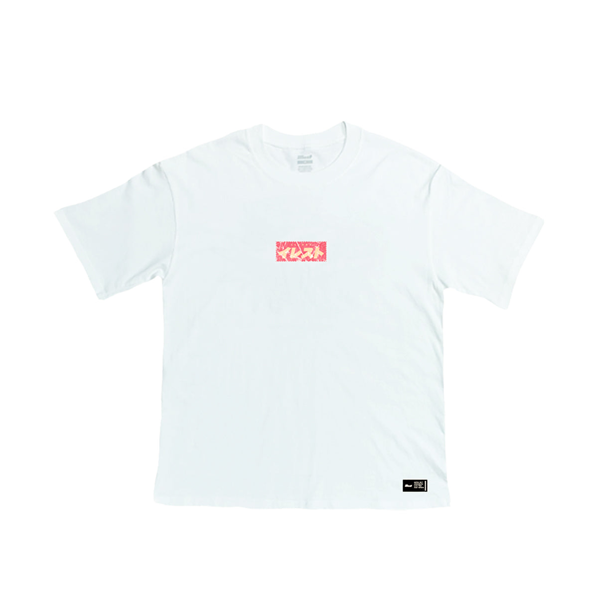 Vintage Tokyo Vertical Icons Tee