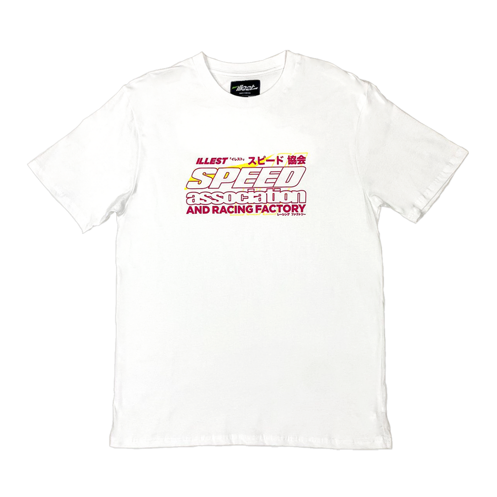 SARF TEE - WHITE